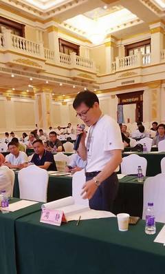 聚焦土壤健康，共繪綠色發(fā)展新畫卷——第四屆全國農(nóng)田土壤污染治理暨長江經(jīng)濟帶生態(tài)修復與產(chǎn)業(yè)扶貧技術交流會在長沙成功舉行