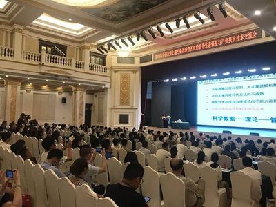 聚焦農(nóng)田治理與長江生態(tài)修復 2019全國技術交流會推動土壤污染治理與產(chǎn)業(yè)扶貧
