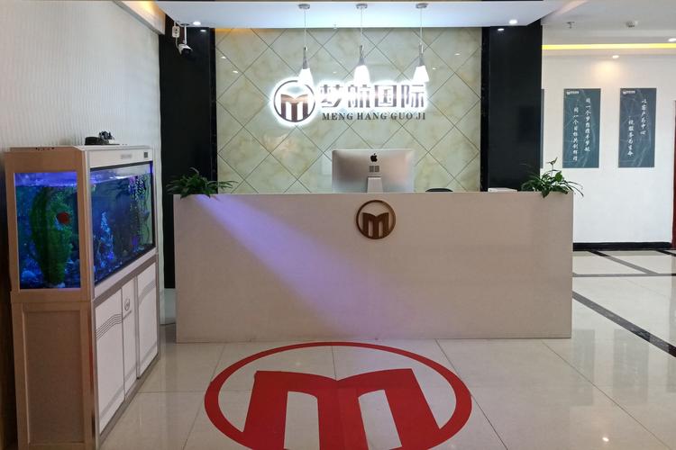 郝磊,公司經營范圍包括:企業管理咨詢;企業營銷策劃;商務